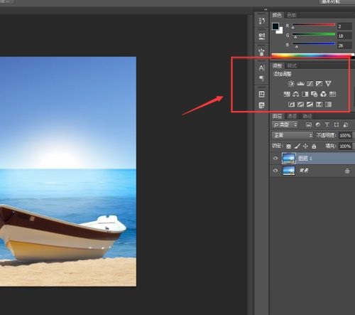 Adobe Photoshop CS2怎么使用?Adobe Photoshop CS2使用教程