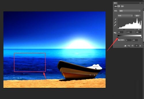 Adobe Photoshop CS2怎么使用?Adobe Photoshop CS2使用教程