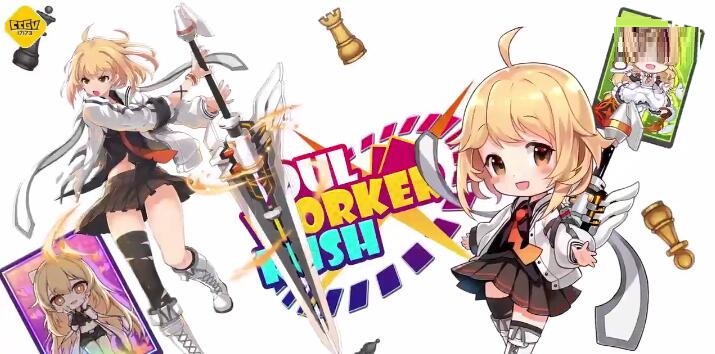 《异次元觉醒》IP《异次元觉醒:Rush》手游公开