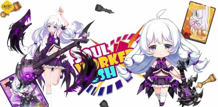 《异次元觉醒》IP《异次元觉醒:Rush》手游公开