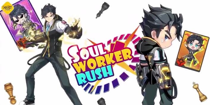 《异次元觉醒》IP《异次元觉醒:Rush》手游公开