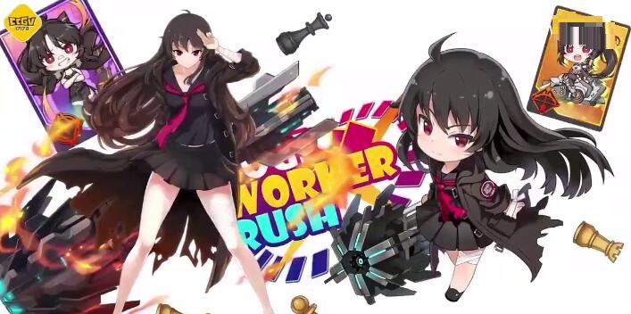 《异次元觉醒》IP《异次元觉醒:Rush》手游公开