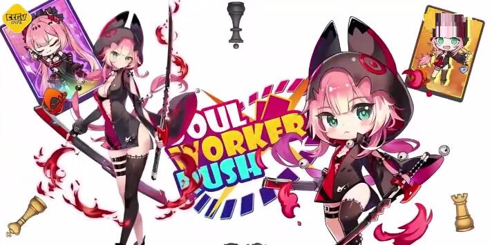 《异次元觉醒》IP《异次元觉醒:Rush》手游公开
