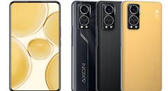 中兴 Axon 30 至臻版9月29日全渠道开售 线上预售已开启