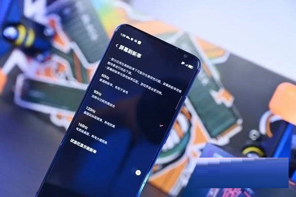 红魔6SPro怎么样?红魔6SPro开箱评测