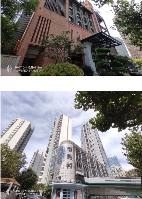 红魔6SPro怎么样?红魔6SPro开箱评测