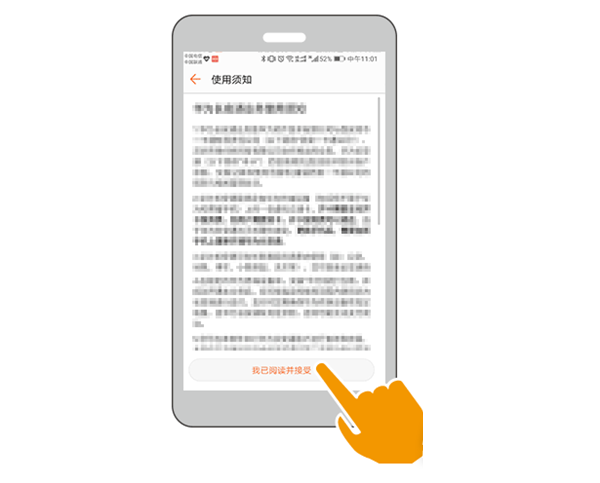 华为watchGT2怎么刷公交?华为watchGT2刷公交教程