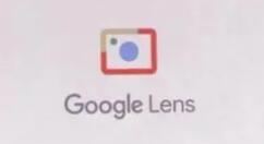 Google Lens 视觉搜索率先更新 MUM 技术