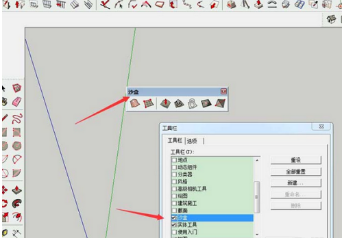 草图大师怎么制作曲面起伏地形图？草图大师制作曲面起伏地形图方法教程