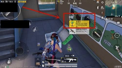 和平精英宝莲灯怎么用?和平精英宝莲灯使用方法