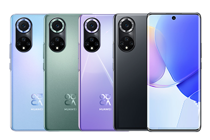 华为nova9屏幕材质是什么?华为nova9屏幕材质介绍