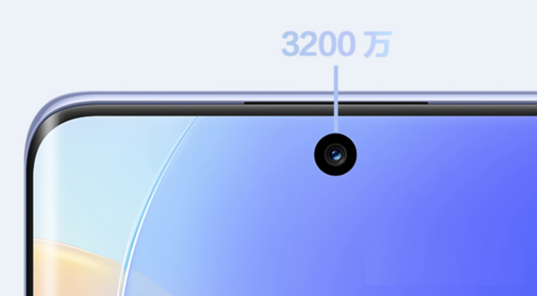 华为nova9和iqooz5区别是什么?华为nova9和iqooz5区别介绍