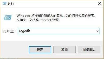 Win11pin不可用进不去桌面怎么办？Win11pin不可用进不去桌面的解决方法