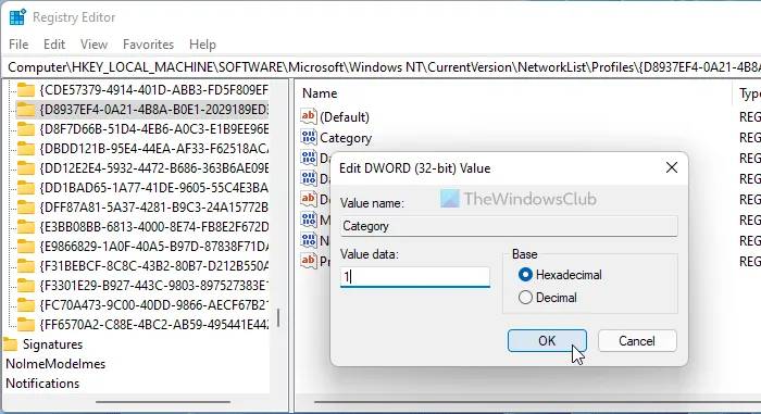 Windows11怎么更改网络配置文件类型？Windows11更改网络配置文件类型教程