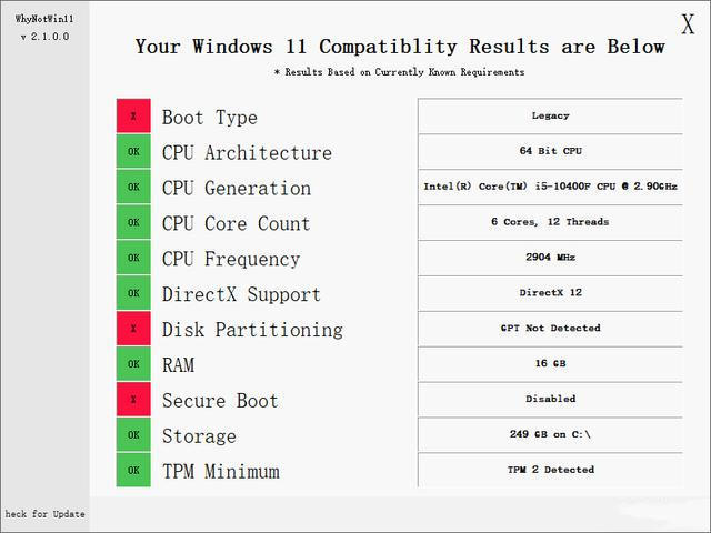 Win11升级有哪些常见问题？Win11升级常见问题解答