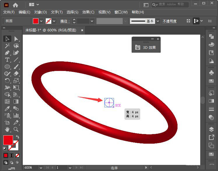 ai创建三维立体的银镯子模型的方法 ai怎么建三维立体的银镯子模型？