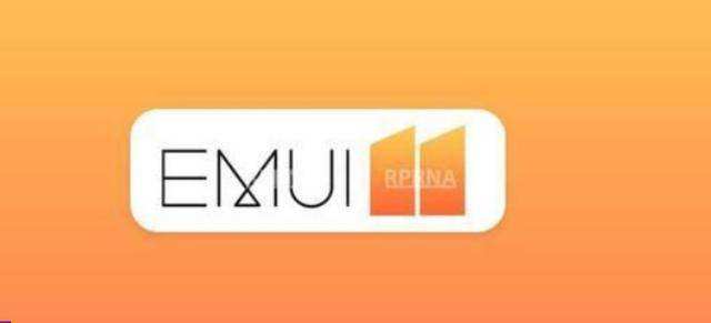 emui11有哪些新功能?emui11新功能介绍
