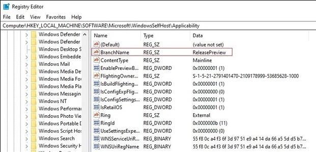 通过修改注册表如何安装Win11？通过修改注册表安装Win11教程