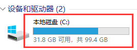 Win11注册表怎么打开？Win11打开注册表操作步骤