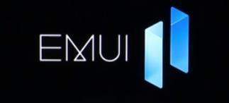 emui11有哪些新功能?emui11新功能介绍