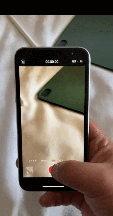 苹果iOS 15正式版更新了什么？苹果iOS 15正式版更新内容介绍