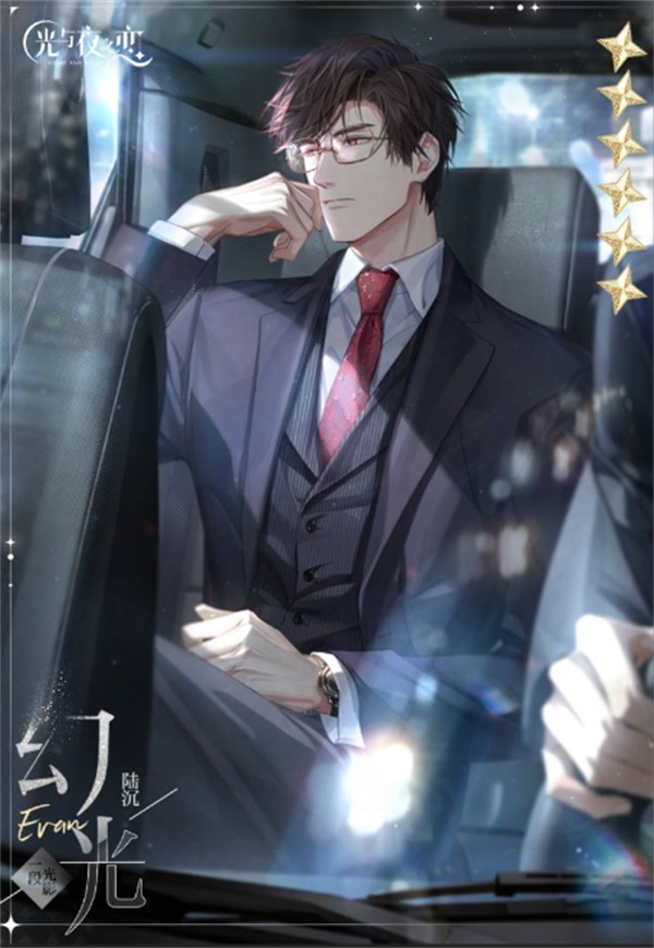 《光与夜之恋》全新DLC“直至燃为灰烬”9月30日上线 第九至十章剧情公布