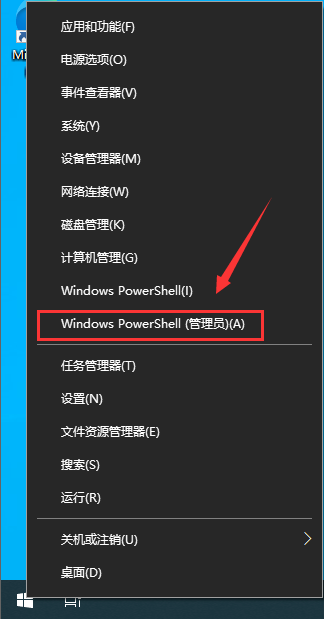 Win11系统怎么升级？Win11系统升级方法介绍