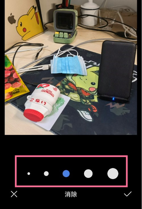 华为p50怎么去除多余人物?华为p50去除多余人物方法