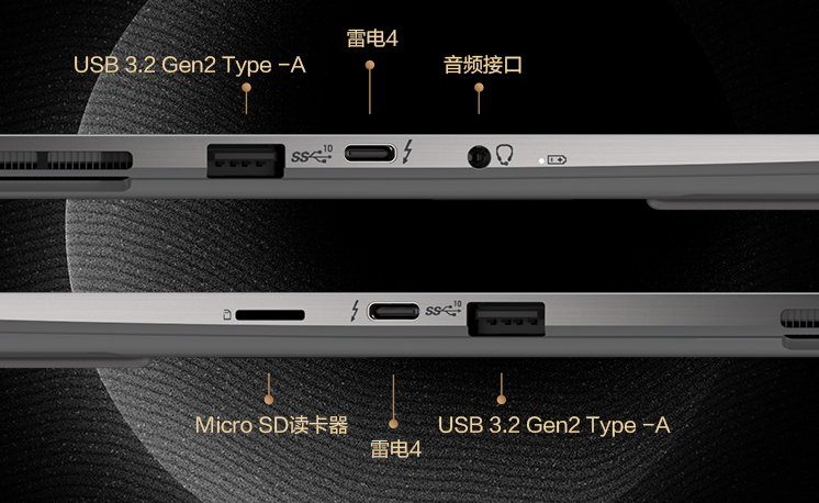 微星创造者 Z16 标准版笔记本正式开售 首发价14999元