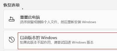 Win11是否可以用华为电脑管家?Win11使用华为电脑管家方法