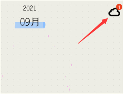 MOODA怎么同步日记？MOODA同步日记的方法