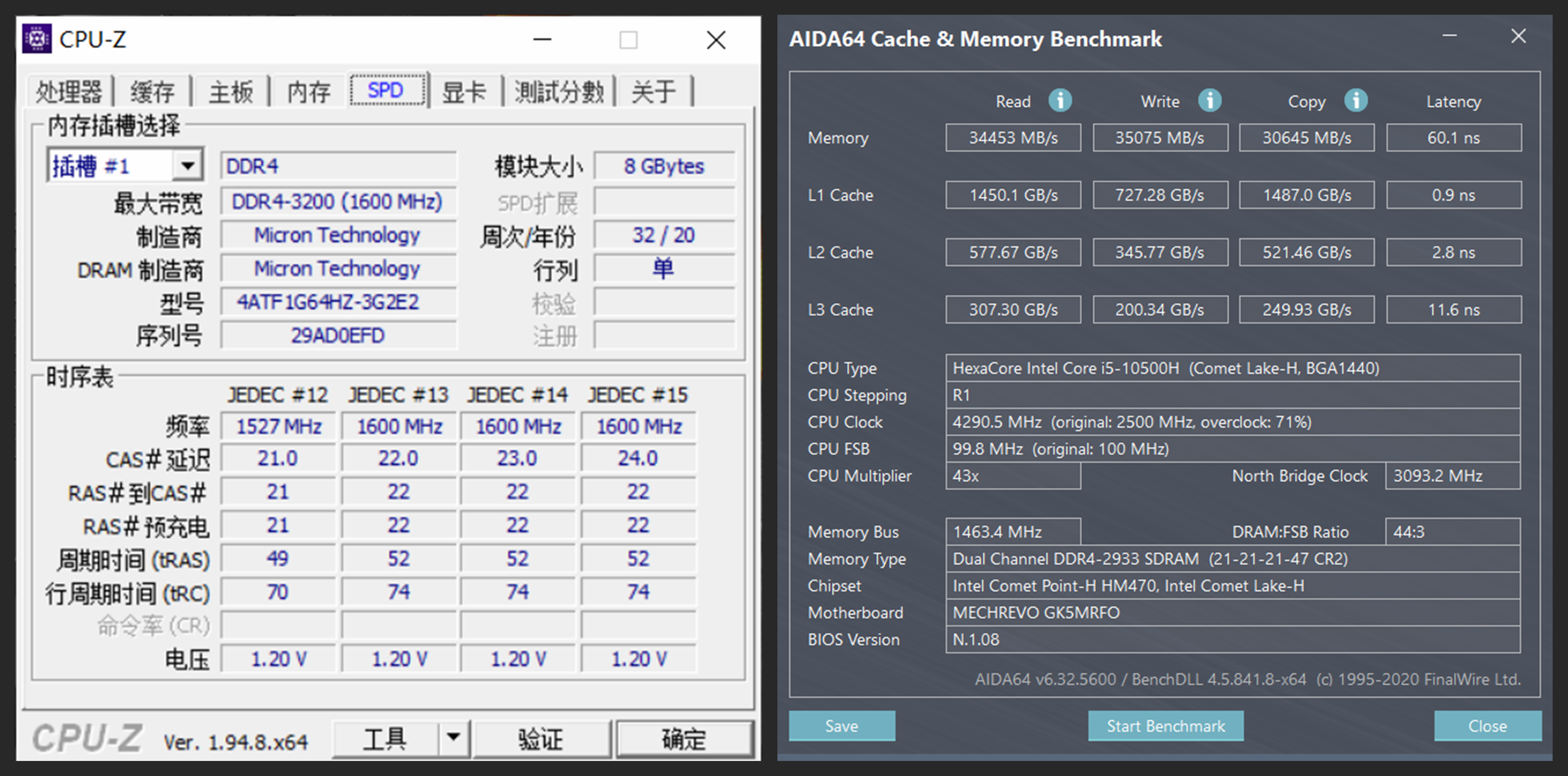 机械革命z3air怎么样?机械革命z3air介绍