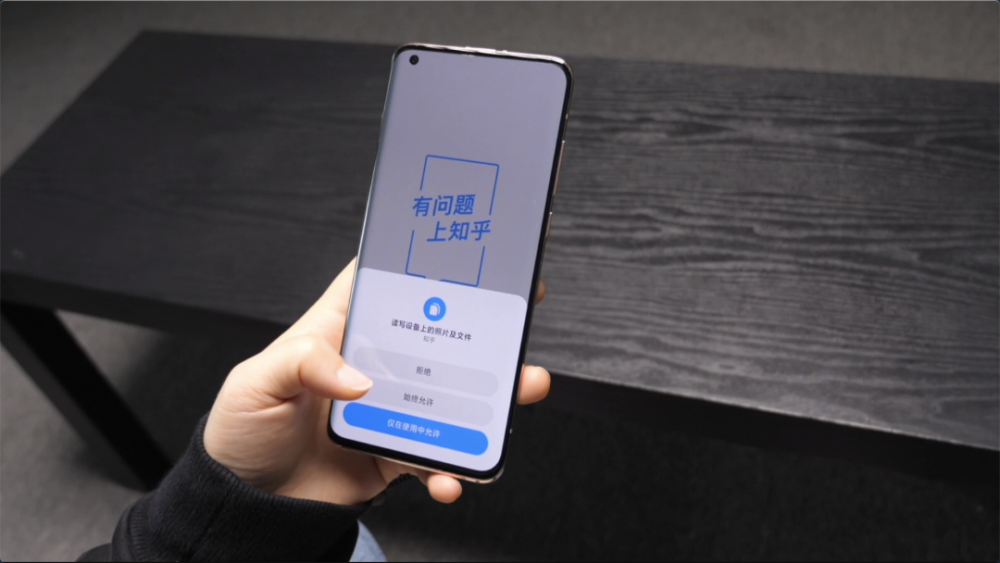小米miui12更新了什么内容?小米miui12新内容介绍