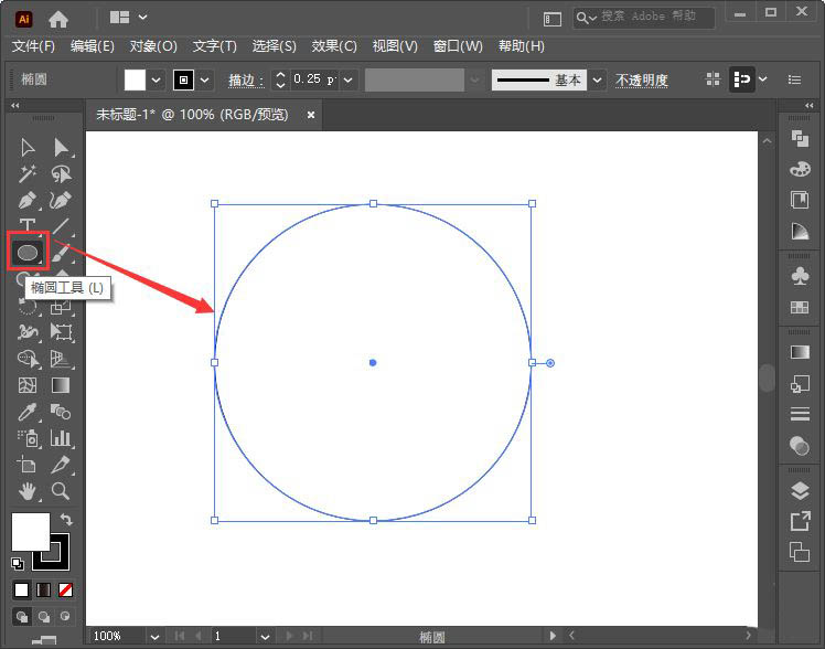 ai创建三维立体的银镯子模型的方法 ai怎么建三维立体的银镯子模型？