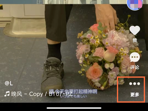 快手的作品怎么删除?快手的作品删除方法