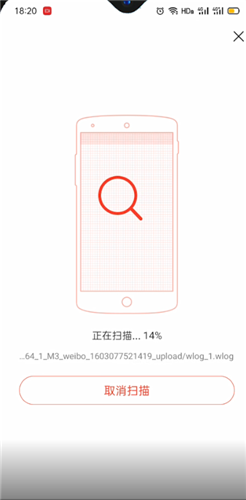 网易云音乐怎么扫描本地音乐?网易云音乐扫描本地音乐教程