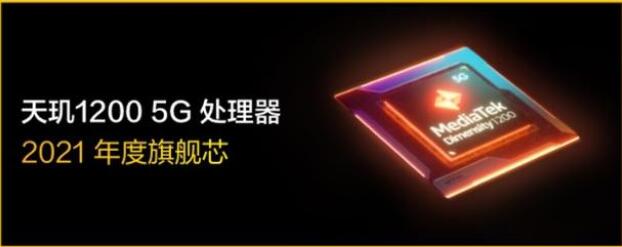 oppok9pro和真我gtneo闪速版选择哪个比较好？oppok9pro和真我gtneo闪速版对比介绍