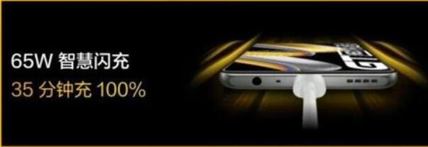 oppok9pro和真我gtneo闪速版选择哪个比较好？oppok9pro和真我gtneo闪速版对比介绍