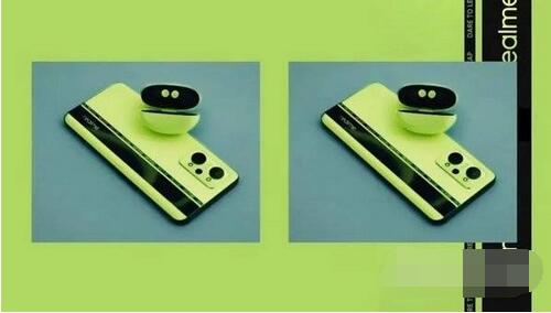 真我gtneo2屏幕多大？真我gtneo2屏幕尺寸介绍