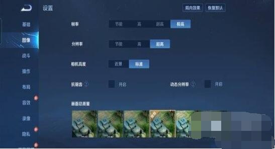 真我gtneo2散热效果怎么样？真我gtneo2游戏散热效果介绍