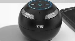 索爱蓝牙音箱怎么绑定手机？索爱蓝牙音箱连接手机教程