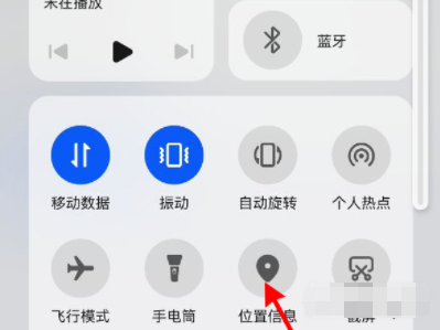 华为watch3Pro连接不上手机怎么回事？华为watch3Pro连接不上手机解决办法