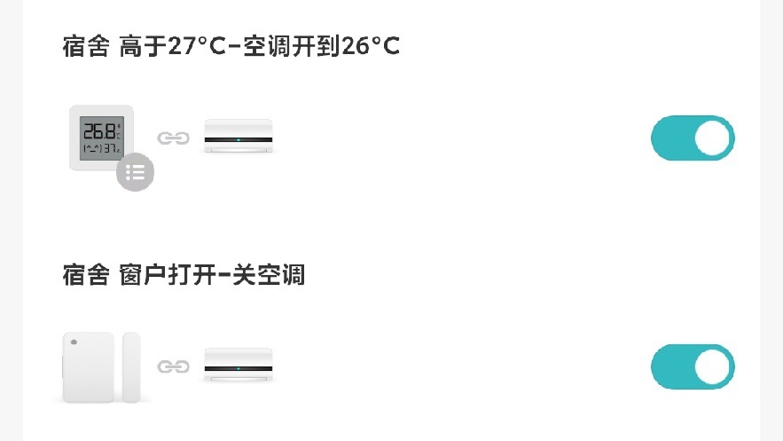 小爱音箱play增强版怎么样?小爱音箱play增强版各方面解析