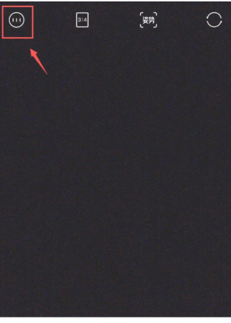 轻颜相机怎么开启静音拍摄功能？轻颜相机开启静音拍摄教程