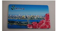 湘行一卡通能用来坐地铁吗?湘行一卡通坐地铁方法