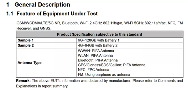 小米 POCO M4 Pro 获得 FCC 认证