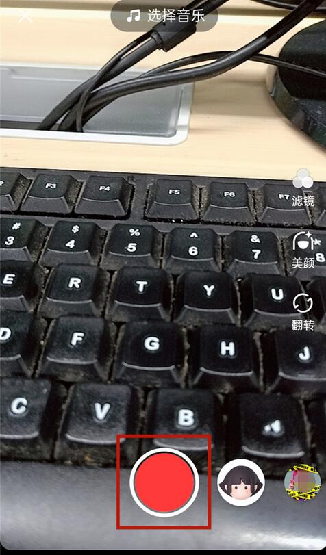 2021网易云音乐在哪里可以发动态？2021网易云音乐发动态步骤