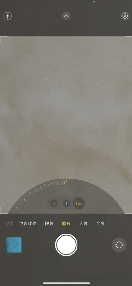 iPhone13Pro变焦倍数在哪里设置?iPhone13Pro变焦倍数设置方法