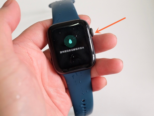 apple watch7怎么排水？apple watch7排水方法介绍