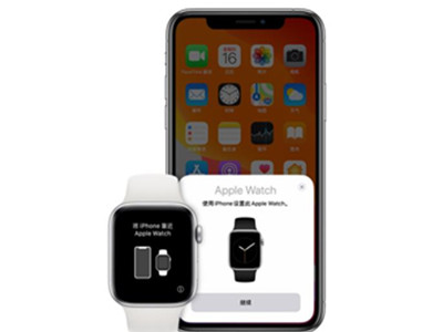 apple watch7怎么连接手机?apple watch7连接手机的方法